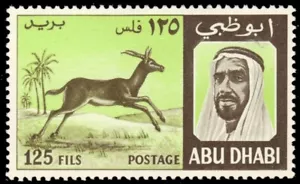 ABU DHABI 34 - Sheik Zaid al Nahayan "Dorcas Gazelle" (pb67372) - Foto 1 di 1