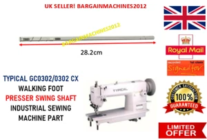 TYPISCH GC0302 LAUFFUSS NÄHMASCHINE SCHWENKWELLE INDUSTRIENÄHMASCHINENTEIL - Bild 1 von 3