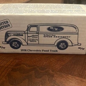 Speed equipment pane truck piggy bank - Picture 1 of 7