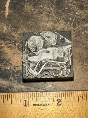 Printing Block Type Cut ( Man Running Fast ) Hat Blowing Off - Image 1 of 4