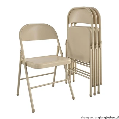 Silla Plegable Beige Todo Acero, Paquete de 4, Resistente Foto 1 de 4