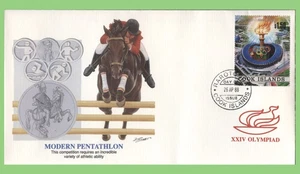 Cook Islands 1988 Olympics Modern Pentathlon First Day Cover - Picture 1 of 1