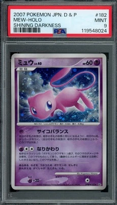 Pokémon Japanese Mew DPBP#182 Shining Darkness Holo Rare Unl. PSA 9 MINT - Image 1 of 2