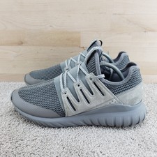 adidas Tubular Sneakers for Men for 