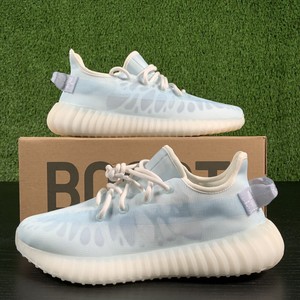 blue ice yeezy