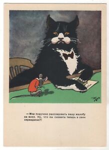 1956 Cat bureaucrat and Mouse Humor Satire OLD Soviet Russian Postcard