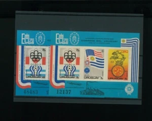 Uruguay SC# C418a Perf & Imperf. Cat.40.00. Better Item - Picture 1 of 1