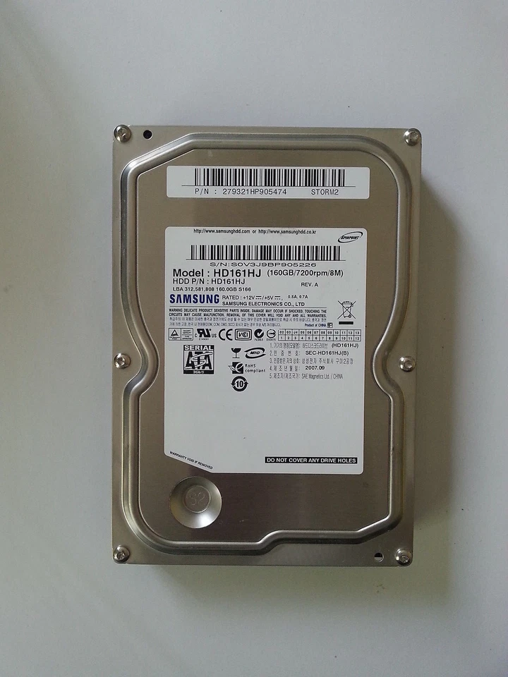 160 GB SATA Samsung HD161HJ 7200U 8MB 3.5" - Image 1 of 1