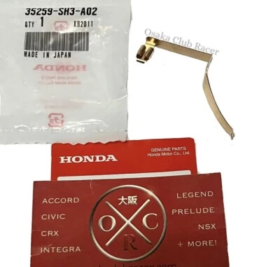 New Genuine OEM 89-91 Honda Civic CRX  Steering Wheel Horn Shoe EF Sedan Wagon - Image 1 of 4