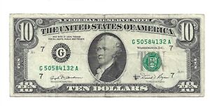 1981 $10 CHICAGO FR 2071G (LOT 164)