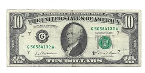 1981 $10 CHICAGO FR 2071G (LOT 164) - Picture 1 of 2