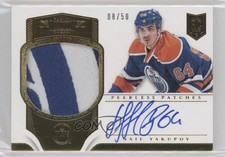 2013 Panini Dominion Peerless /50 Nail Yakupov #PP-NY RPA Rookie Patch Auto RC