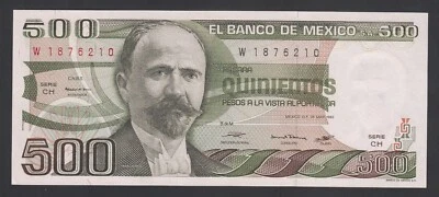 México 500 Pesos 1982 UNC P. 75, Billetes, Sin Circular Foto 1 de 2
