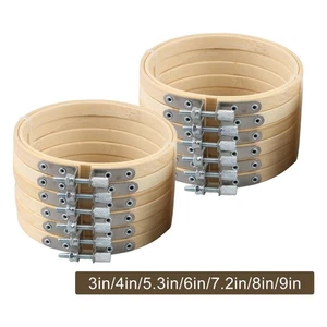 12Pcs Bamboo Embroidery Hoops Adjustable for Cross Stitch Needle Craft Tools - Picture 1 of 26