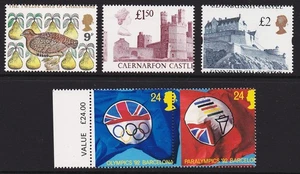 GB Five Stamps all with 'PERF SHIFT' Errors Superb MNH - Bild 1 von 1