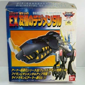 Digimon Adventure 02 Digivolving Raidramon Figur Bandai Japan mit Box Vintage - Bild 1 von 7