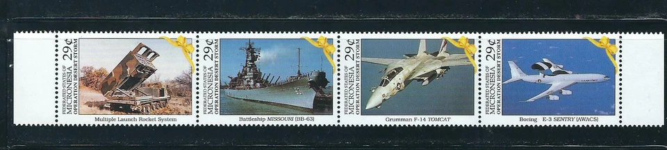 Micronesia  SC # 138-141 In Honor Of Those Who Served, Desert Shield . MNH - Image 1 of 1