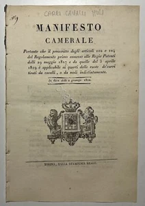 Manifesto Camerale - Regolamento ai ruote de'carri tirati da cavalli o muli 1822 - Picture 1 of 1