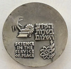 Israel 1962 3.85 oz Sterling Silver "SHAVIT ROCKET" 60mm Medallion B2U0071 combi - Picture 1 of 3