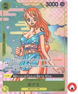 Tarjeta One Piece OP06-101 R O-Nami 2º ANIVERSARIO GUÍA COMPLETA Japonesa - Imagen 1 de 4