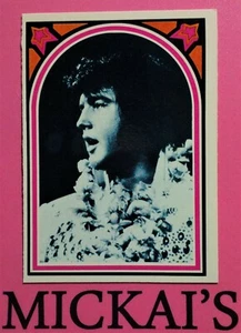 1978 ELVIS PRESLEY TRADING CARD #54 - DONRUSS SERIES - THE KING OF ROCK & ROLL - Picture 1 of 2