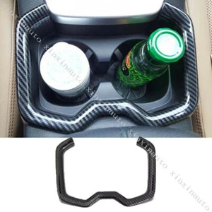 Carbon Fiber Front Water Cup Frame Molding Trim Cover For Toyota RAV4 2019-2022 - Picture 1 of 7