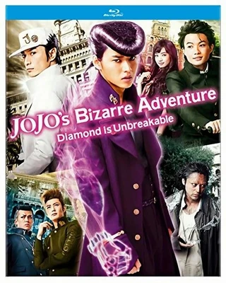 JoJo's Bizarre Adventure Diamond is Unbreakable Chapter 1 Blu-ray  NEW - Image 1 of 2