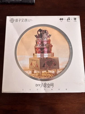 Microworld DIY 3D Metal Jigsaw Puzzle “Music Space” NEW Sealed - Image 1 of 2