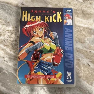 Ayane's High Kick (DVD, 1998) U.S. Manga Corps, Dual Language - Imagen 1 de 3
