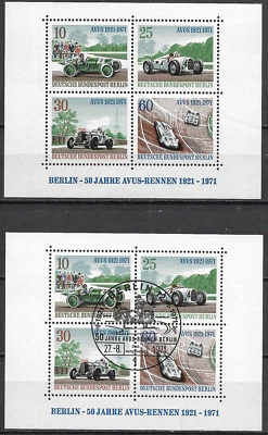 GERMANY (BERLIN) - 1971 MNH "AVUS Motor Racing" Two S/S , One With FDC !!!! - Image 1 of 3