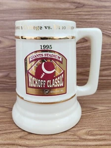 Cerveza Estadio Stein Boston College Ohio State de los Gigantes Clásicos Kickoff 1995 De Colección - Imagen 1 de 11
