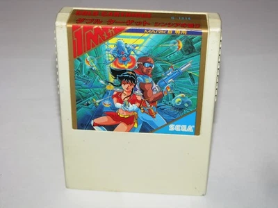 Double Target (Quartet) Sega Mark III Master System SMS Japan import US Seller - Image 1 of 4