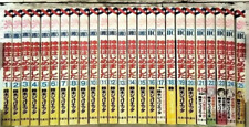 Kamisama Kiss Julieta Suzuki Vol.1-25 Complete Set Comics books 2008 Hakusensha