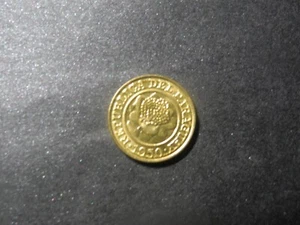 PRY53 - PARAGUAY - 15 CENTIMOS - 1953 - Picture 1 of 2