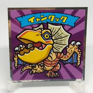 Yian Kut-Ku Monster Hunter Aufkleber Nr. 18 Lotte 2014 Capcom japanisches Videospiel - Bild 1 von 8