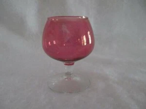 Irredescent Red Small Brandy Sniffer/Cognac Glas 3,25"t mehrere verfügbar - Bild 1 von 3