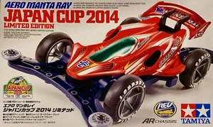 TAMIYA 95031 Mini 4x4 Aero Manta Ray Japón Cup 2014 Edición Limitada (Chasis AR) - Imagen 1 de 6