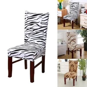 Stretch Chair Cover Seat Covers Spandex Lycra Washable Banquet Wedding Party NKZ - Picture 1 of 13
