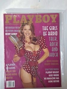 Playboy Magazine August 1995 Cover: Shelly Jones Playmate: Rachel Jean Marteen - Picture 1 of 1