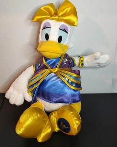 Walt Disney World Daisy Duck 50th Anniversary Celebration Plush Toy - Picture 1 of 6