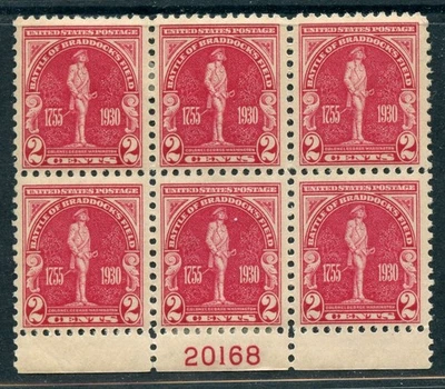 US  Stamps SCOTT 688 PB6 BRADDOCK'S FIELD, MINT H. slight Perf Separation - Image 1 of 2