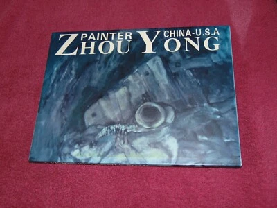1996 HB/DJ BOOK: "A VISION OF THE SILK ROAD" ZHOU YONG, PAINTER CHINA - U.S.A. - Image 1 of 4