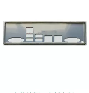 OEM I/O IO shield Backplate For Supermicro X11SPI-TF Motherboard Rear Baffle - Picture 1 of 1