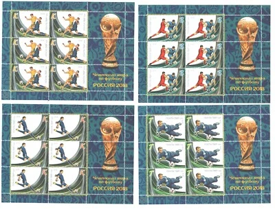 2018 Transnistria Sport Fútbol Copa Mundial FIFA Rusia Set Foto 1 de 2