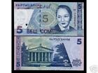 Kyrgyzstan 5 SOM P-13 1997 "OPERA THEATER" UNC World Currency Central Asia NOTE