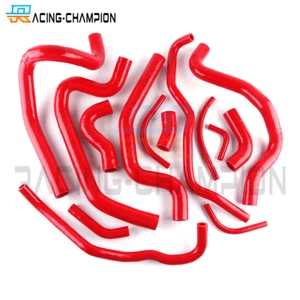 Mangueras de radiador de refrigerante de silicona para Toyota MR2 MK1 AW11 84-89 | 4A-GE 4A-GZE MT - Imagen 1 de 5