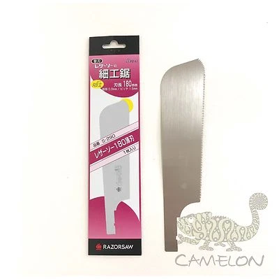 SIERRA DE AFEITAR GYOKUCHO 180 MM DOZUKI DOUTSUKI HOJA DE REPUESTO DELGADA JAPÓN S290 Foto 1 de 4