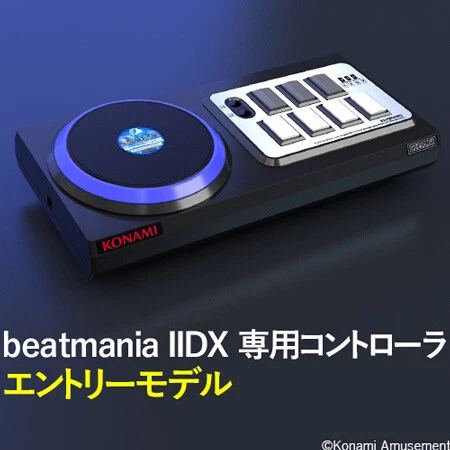 KONAMI Beatmania IIDX Dedicated Controller Entry Model Limited From Japan - Image 1 of 1