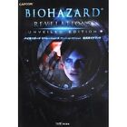 RESIDENT EVIL Biohazard REVELATIONS UNVEILED EDITION official guide book