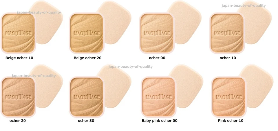 2022 NEW!! JAPAN Shiseido Maquillage Dramatic Powdery EX Foundation Refill - Image 1 of 1